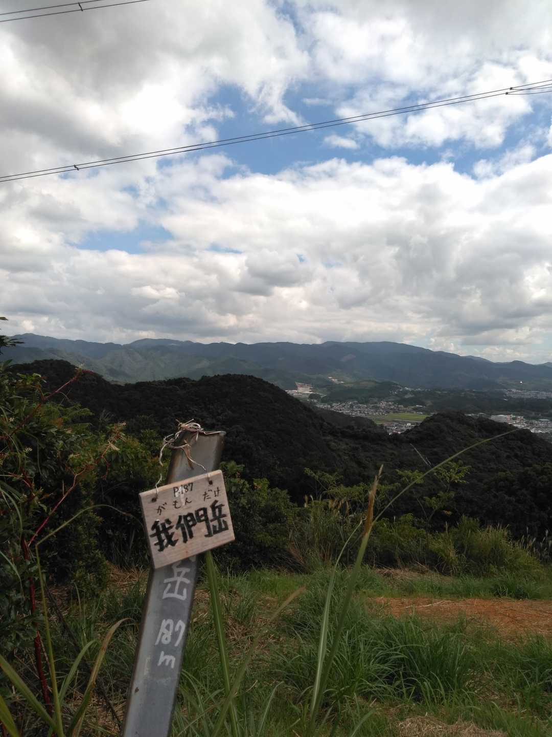三日月山 往復コースの写真