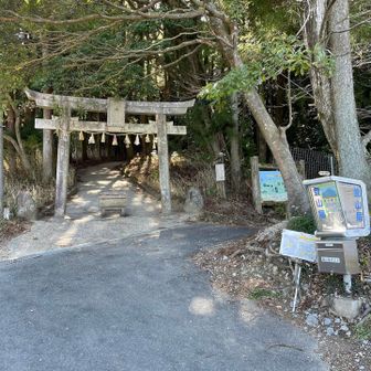 無事下山。
買い物して帰ります。