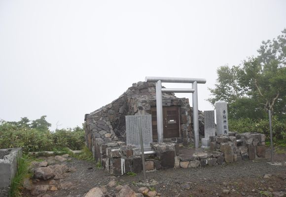 手稲山（北海道・1024m）| 登山ルート・天気 | YAMAP / ヤマップ