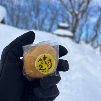 大好きな鳴子の芭蕉庵のいもねぇちゃん🍠
(お客様から結構な頻度でいただいてます😋)