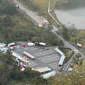 榛名富士からゴールエリア👀
