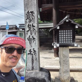 今日も猿投神社まで来たよ🤩
あおいさんのおかげというか、あおいさんの前で強がって頑張ったのかな😂
