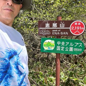 恒例の、ユニコーンTシャツを着て記念撮影📷でも、自撮り