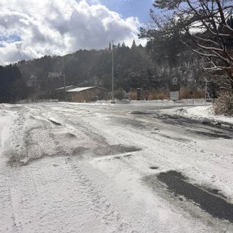 どうやっていくの😯？