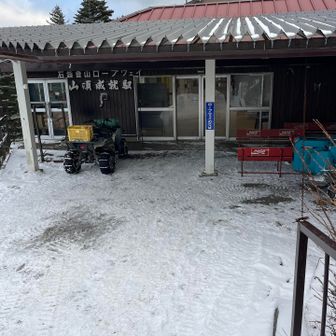 16時40分のロープウェイで帰りました🚡