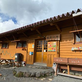 赤石小屋