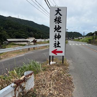ここでヘアピン左折
