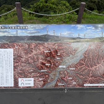 探索しがいのあるエリア