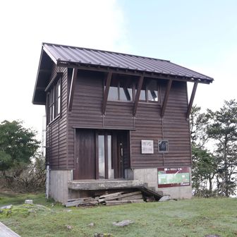 山頂到着です。