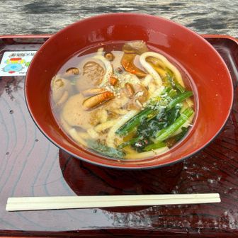 青天狗茶屋
現金忘れたのでPayPayが使えて本当に助かった