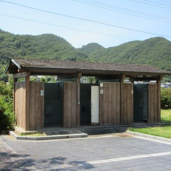 トイレ有ります