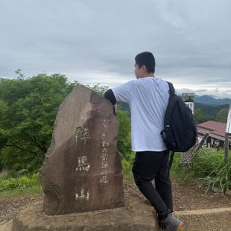 伊藤淳二ユーザー