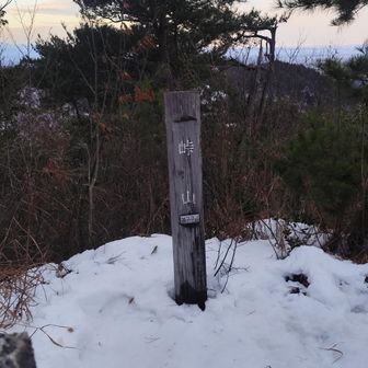 峠山とうちゃこ！