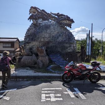 ドゴン