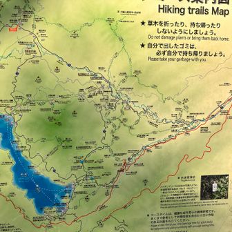 金時神社登山口へ到着
機会があれば外輪山一周を回ってみたいです