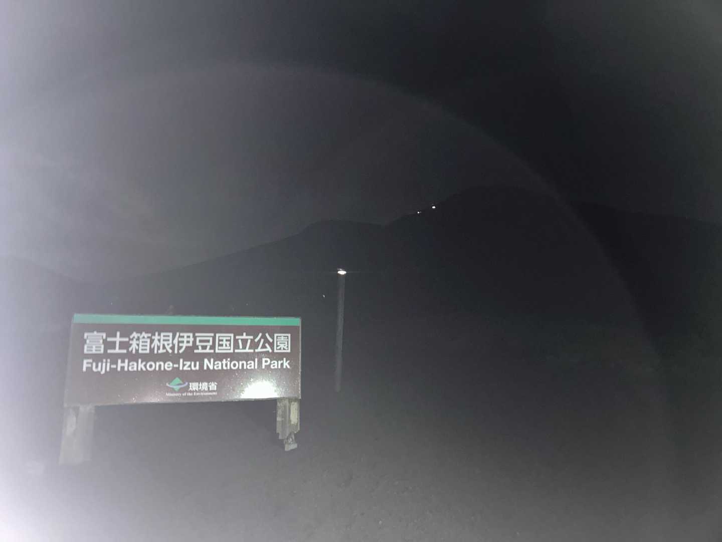 ブラックスタート💡