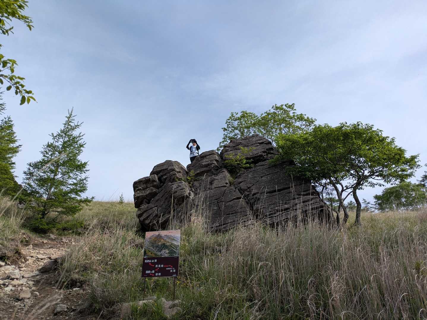 乾徳山登山口-乾徳山-笠盛山-黒金山-牛首のタル-黒金山登 周回コースの写真