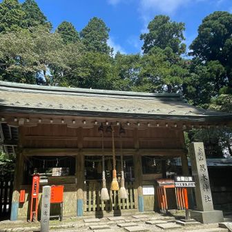 葛木神社⛩️