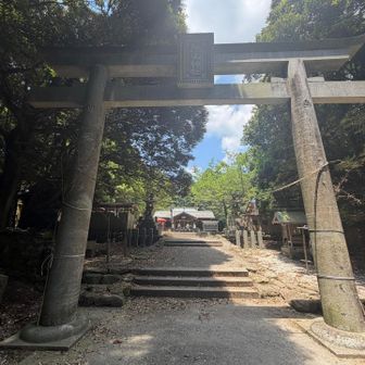 熊山神社⛩️