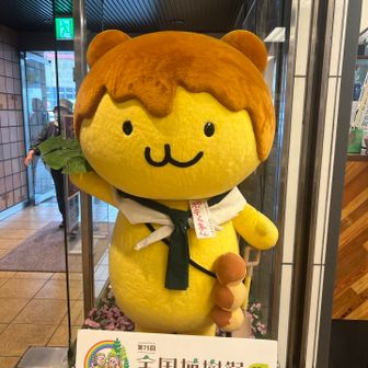 まさ🪨