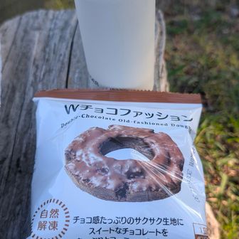 ここで、☕タイム