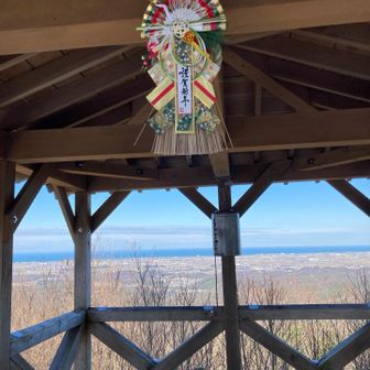 山頂到着🎉謹賀新年⛩
