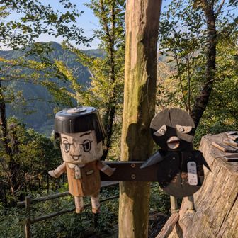 チコちゃんがお出迎え