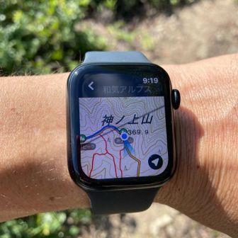 Apple Watch
方角も現在地もスマホ不要で有能
終了時のバッテリーは80%だった