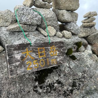 山頂　とーちょ⛰️