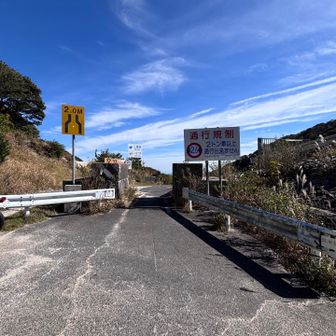ここらへんで、アレ？舗装路通るんだっけ？とは思った