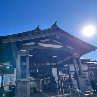 高尾駅まで戻りゴール。
しかし高尾〜高尾山口エリアの駐車料金どんどん上がってますな😭