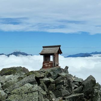 厳か