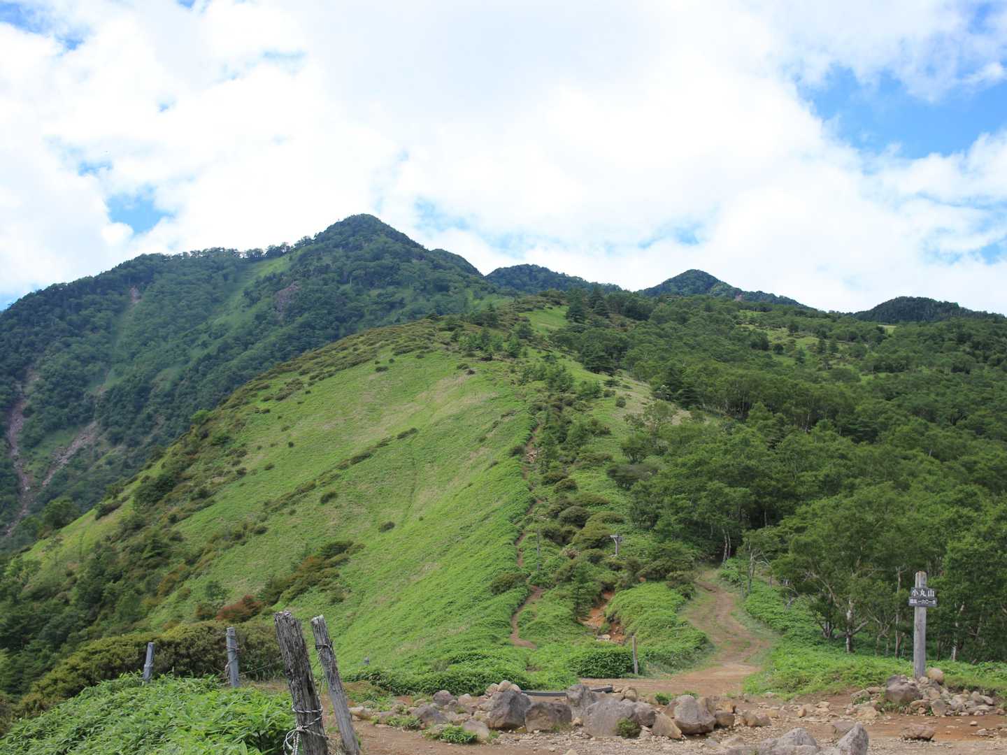 小丸山から、赤薙山方向。
ここのルート好き💛