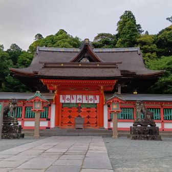 高良大社