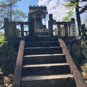 御嶽神社