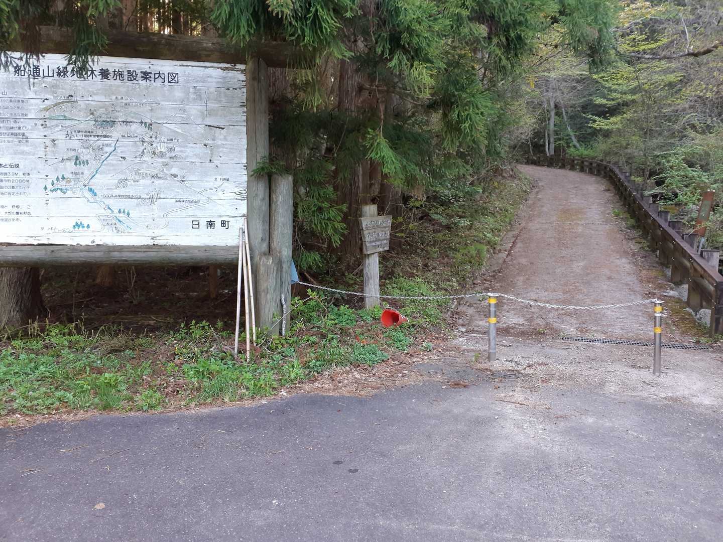 鳥取県日南町側から登ります🎵