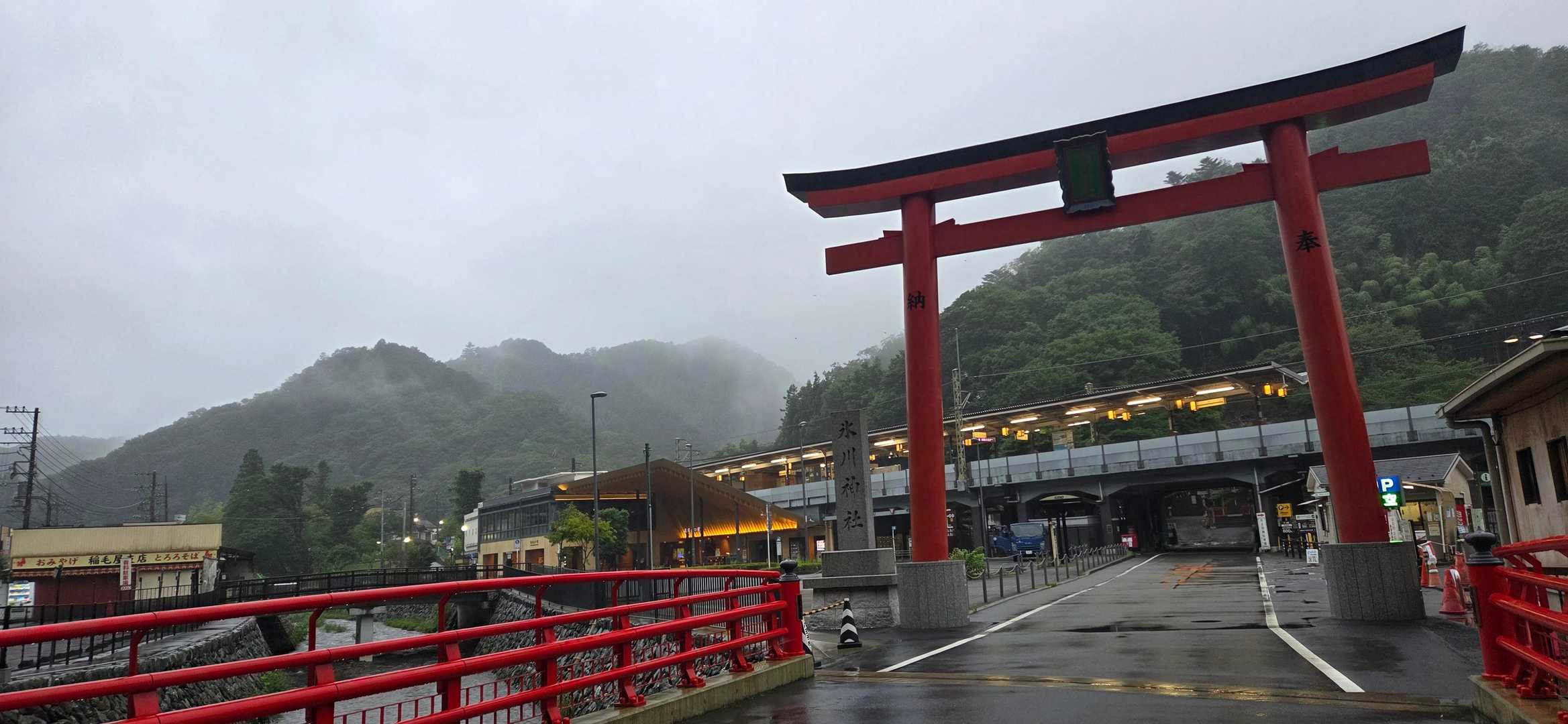 高尾山口駅から登りたかったのですが、高尾駅からスタート