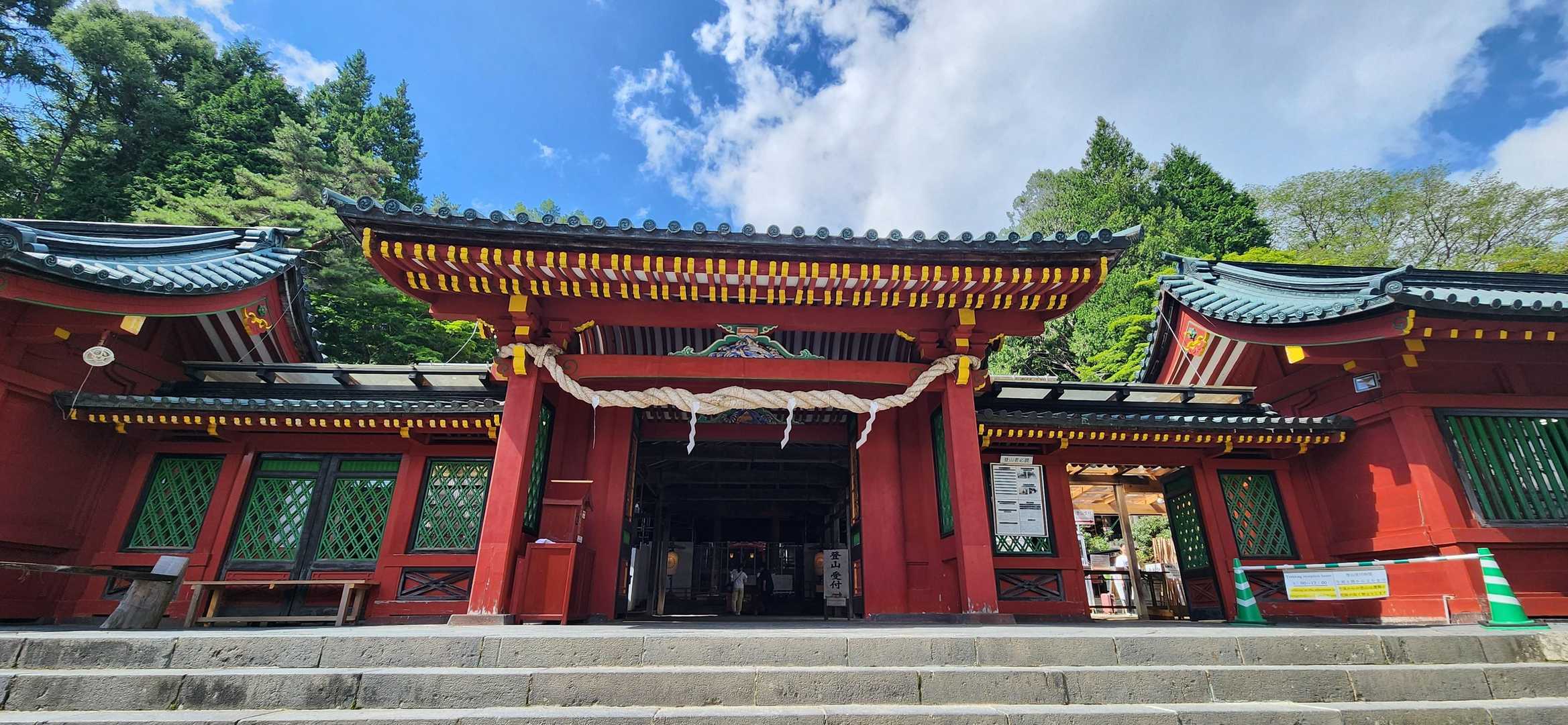 二荒山神社-男体山 往復コースの写真