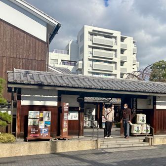 灘五郷のあたり