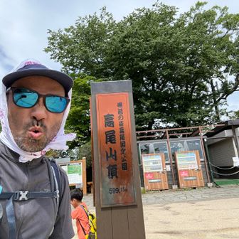 もはやドジョウすくい