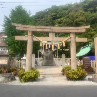 東叶神社・西叶神社
東叶神社には勝海舟が咸臨丸での太平洋横断前に、この井戸でみずごりをした後、明神山山頂で断食をしたと伝えられています。
西叶神社の狛犬は、いずれも口を開けた「阿（あ）形」、東叶神社の狛犬は、左右とも口を閉じた「吽（ん）形」に見え、東西で一対となっているとの説もあるようです。
https://routemuseum.jp/area/c/c11/