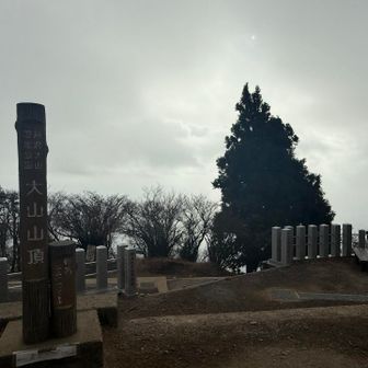 景色は…真っ白