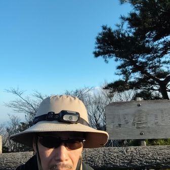 小倉山眺望良し