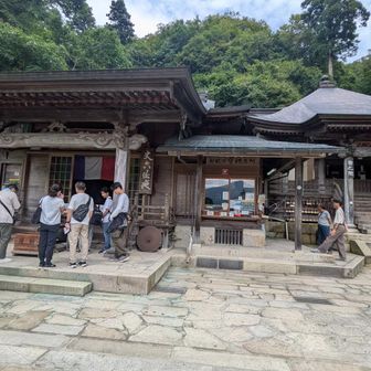 立石寺