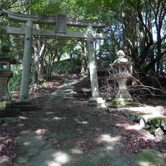 丹上神社