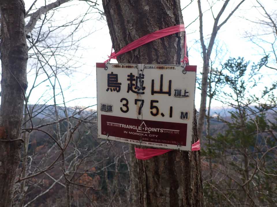 楽な尾根から来ても急登あります😟
観音堂から来るには更に急斜面で怖そう…特に下りが😨