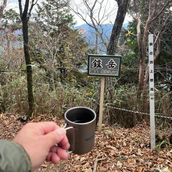 ⛰️鎧岳山頂で☕️山珈琲を楽しみます