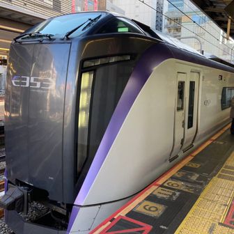 基本無害