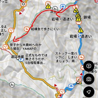 山頂で、寂しょう尾根降りも大丈夫だなとお昼ご飯モグモグしながら地図見てたら、浜立山の山頂マークみて看板を思い出しました。浜立山までは登山道になってないけど普通に足跡はある。気になるので行ってみるか、ということで急遽ルート変更。