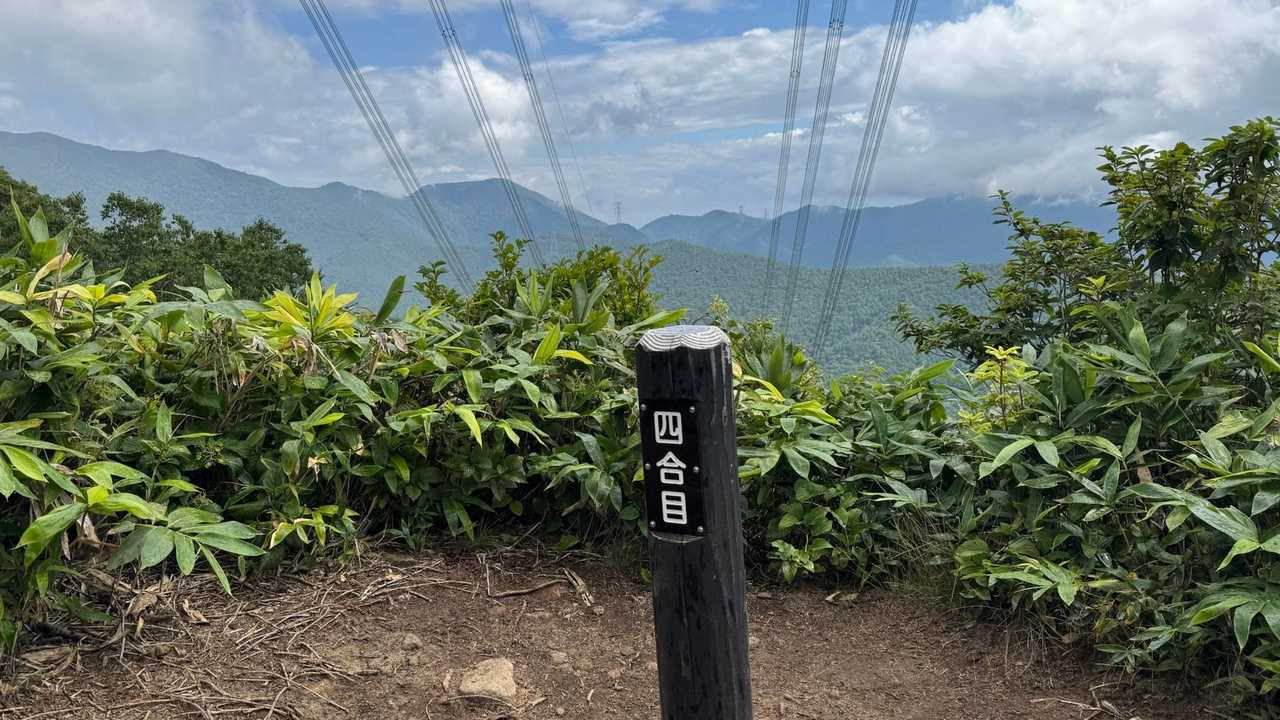 谷川岳主脈縦走（平標山・仙ノ倉山・万太郎山・谷川岳） の写真 4